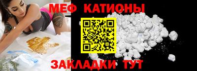 ешки Апшеронск