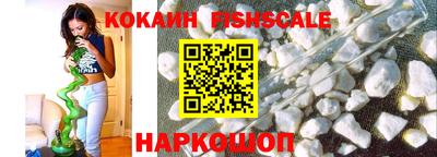 ешки Апшеронск