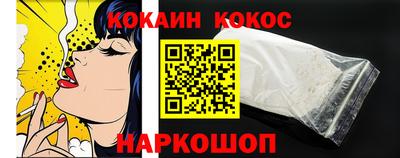 экстази Апрелевка
