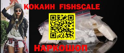 экстази Апрелевка