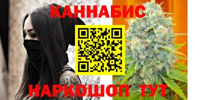 экстази Апрелевка