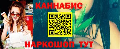 ешки Апшеронск