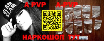 экстази Апрелевка