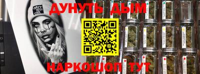 spice Аргун