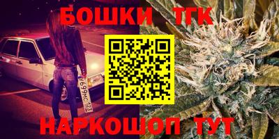 экстази Апрелевка