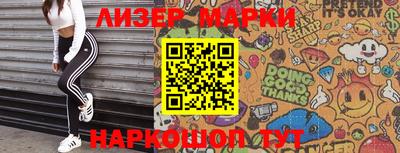 экстази Апрелевка