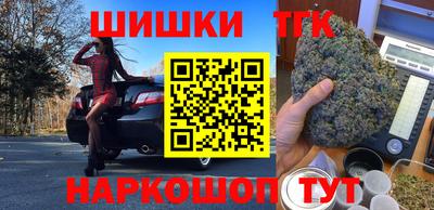 экстази Апрелевка