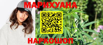 экстази Апрелевка