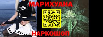 экстази Апрелевка