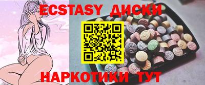 spice Аргун
