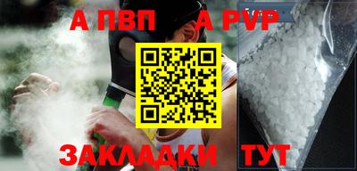 экстази Апрелевка