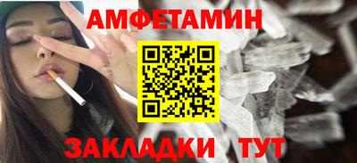 экстази Апрелевка