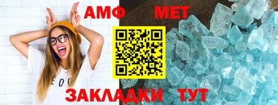 экстази Апрелевка