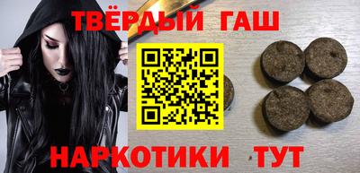 ешки Апшеронск