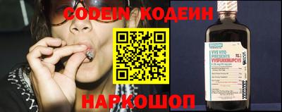 экстази Апрелевка