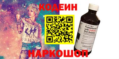 ешки Апшеронск