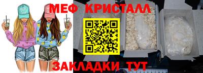 spice Аргун